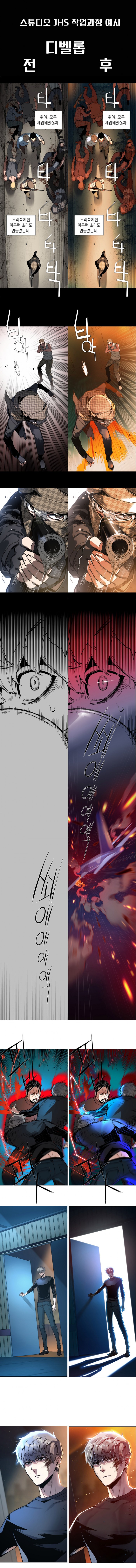 𺧷_1.jpg